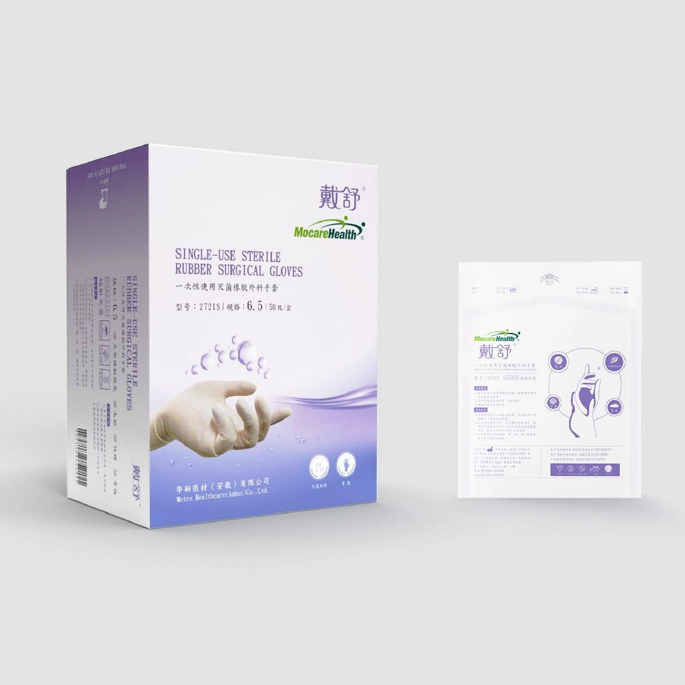 2721S 戴舒乳膠護(hù)膚手套（乳膠本色、麻面）